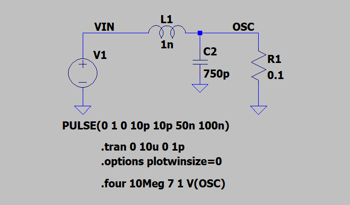 LPF を追加した回路図